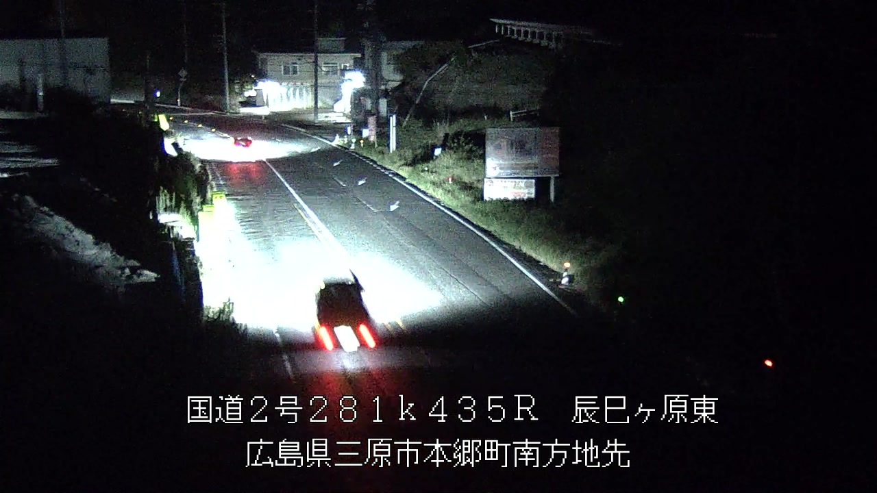 2026年10月14日19時