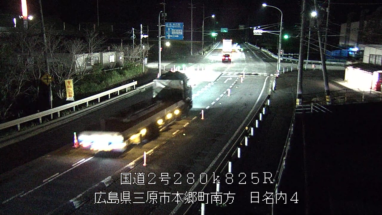 2026年10月14日20時