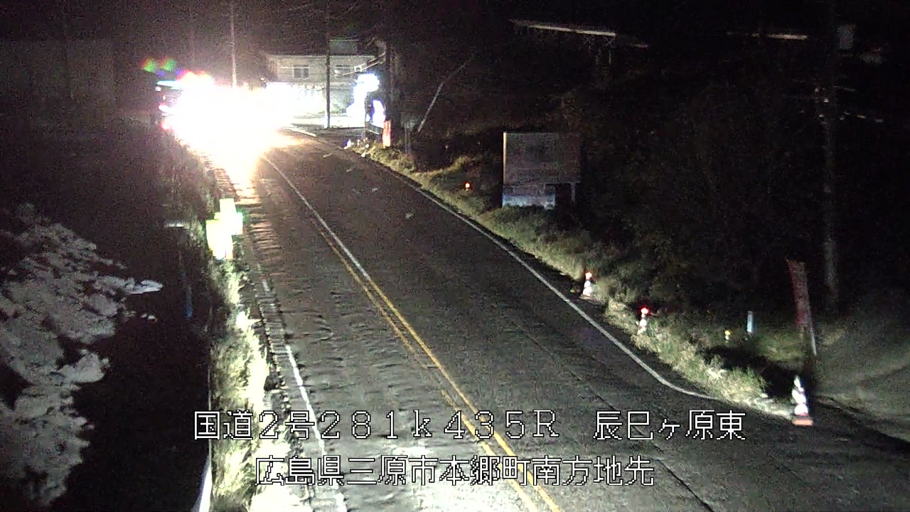 2026年10月14日20時