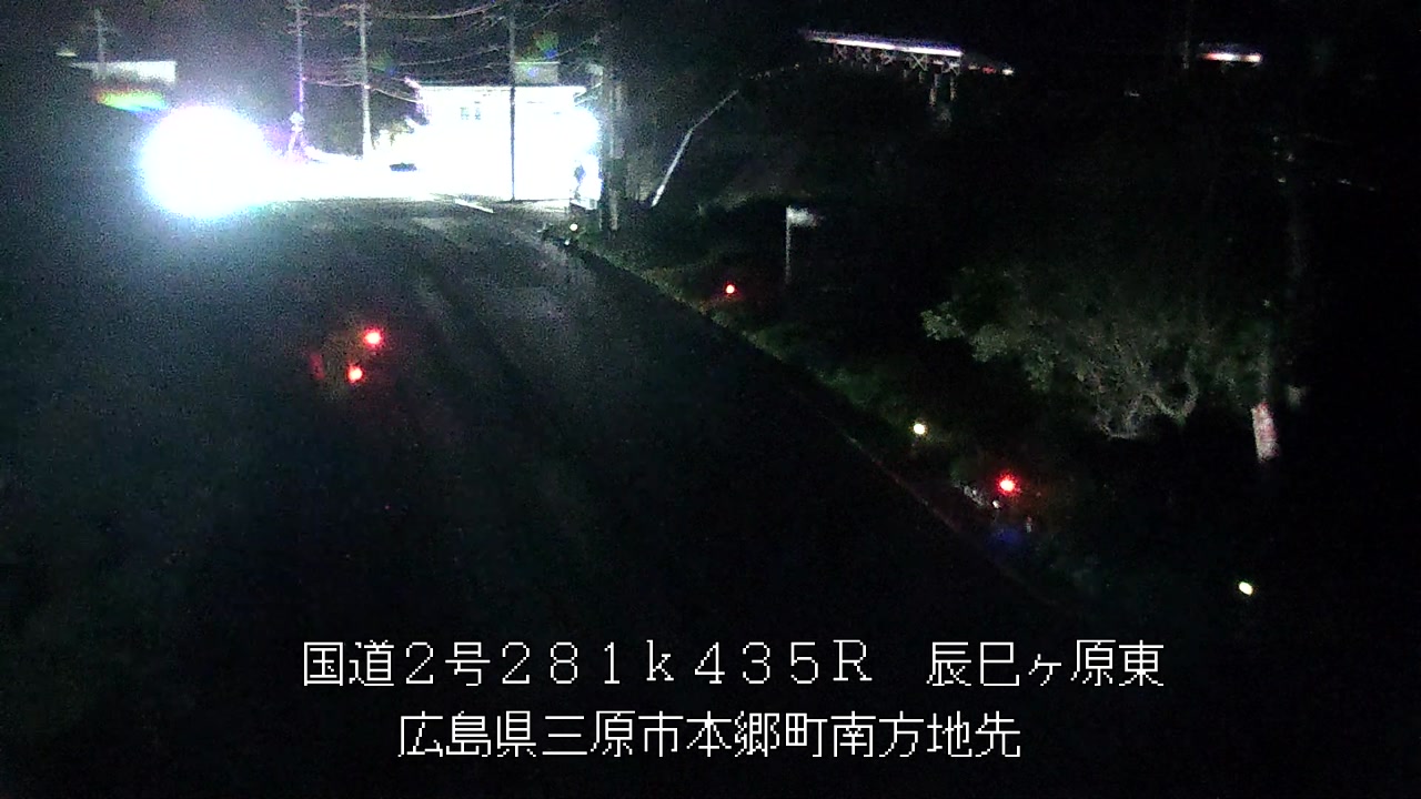 2026年10月14日21時