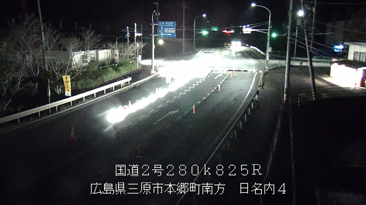 2026年10月14日23時
