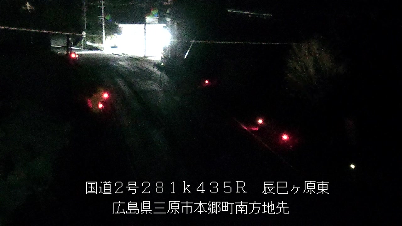 2026年10月14日23時