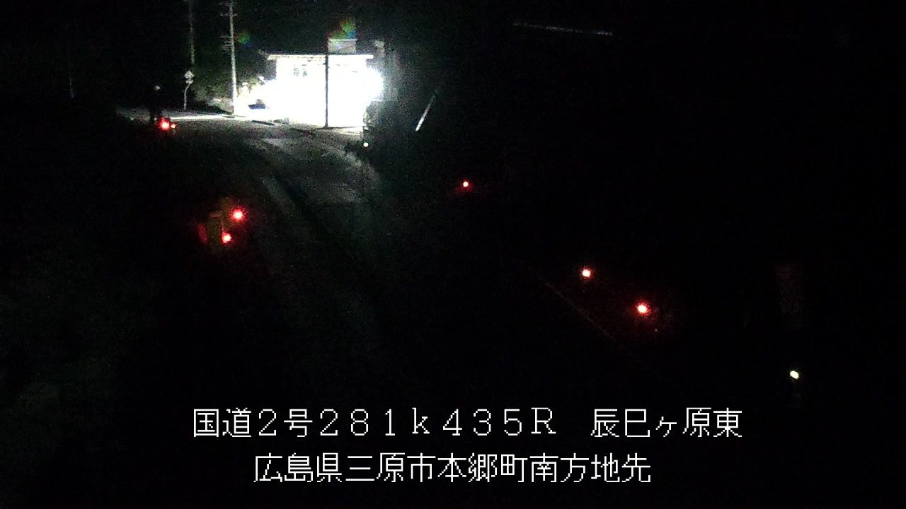 2026年10月15日01時