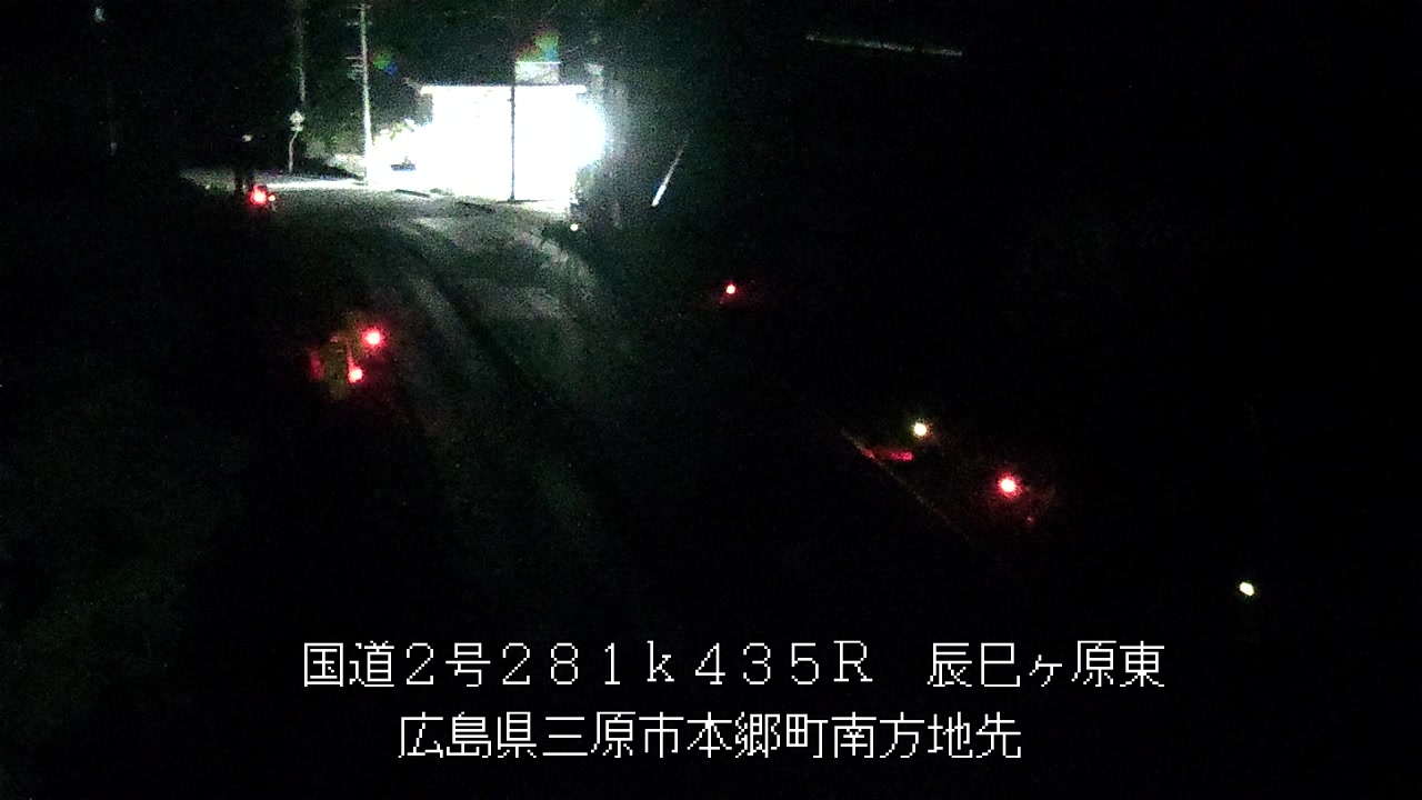 2026年10月15日03時