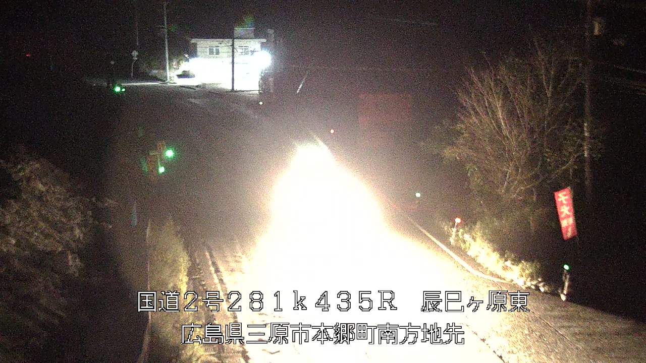2026年10月15日05時