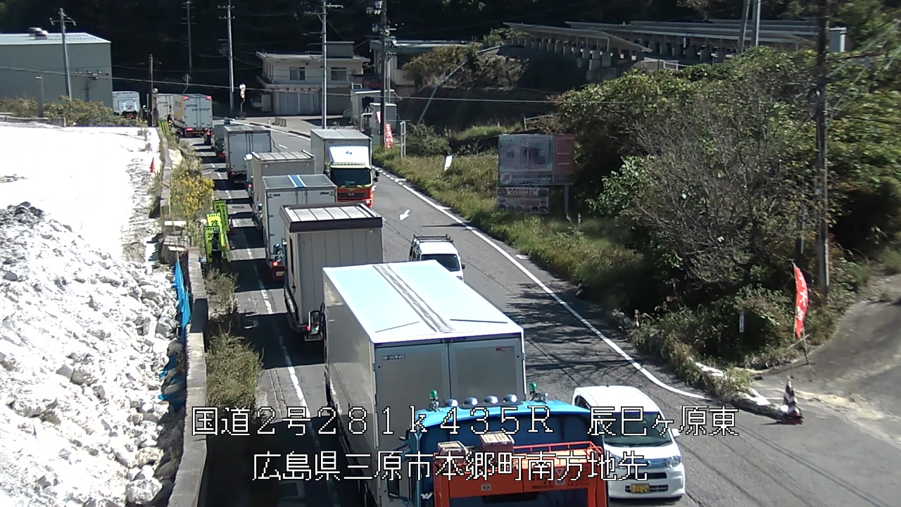 2026年10月15日11時