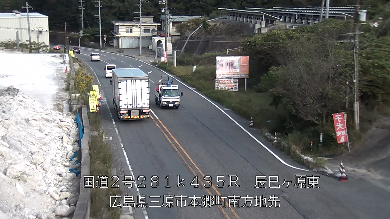 2026年10月15日16時
