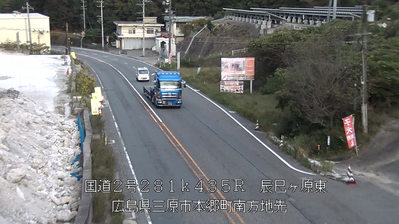 2026年10月15日17時