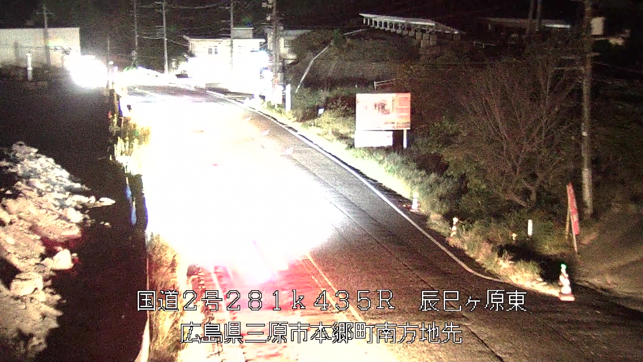 2026年10月15日19時