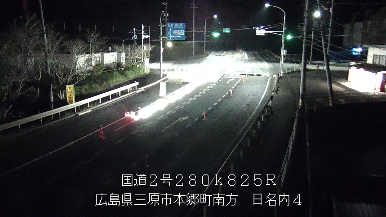 2026年10月16日00時