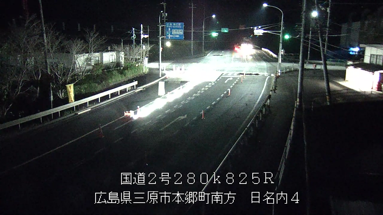 2026年10月16日01時