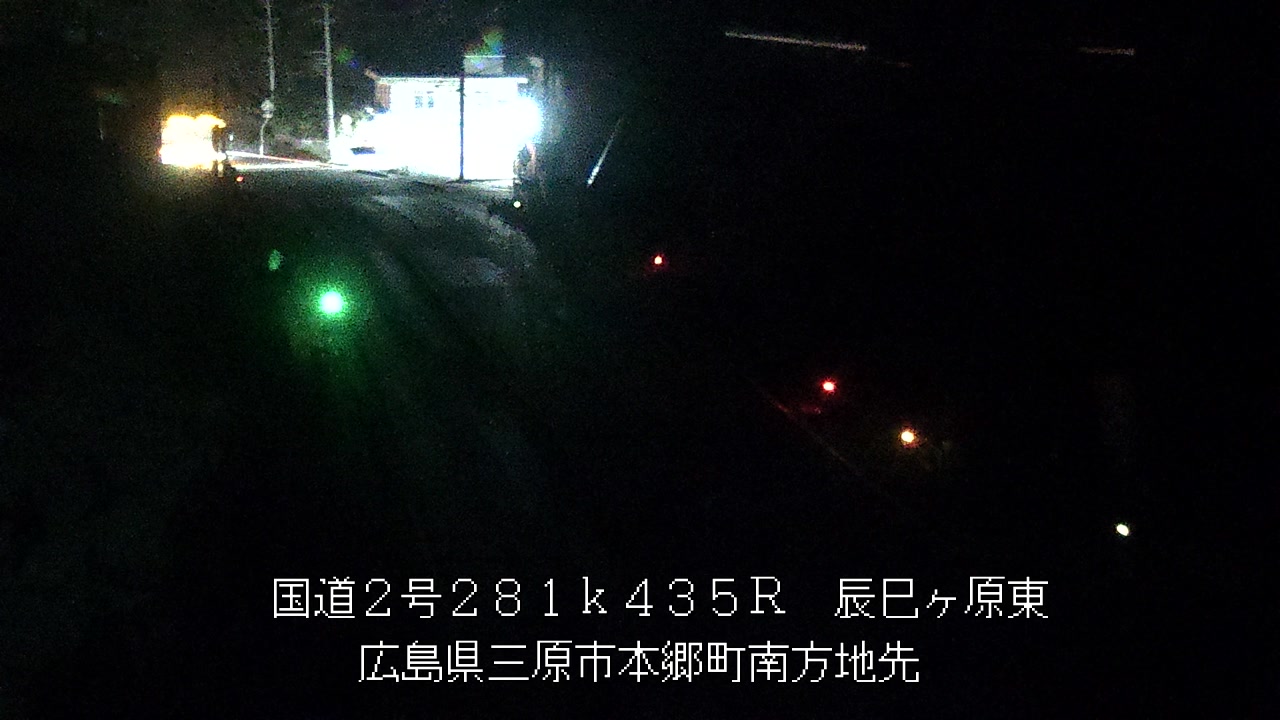2026年10月16日02時
