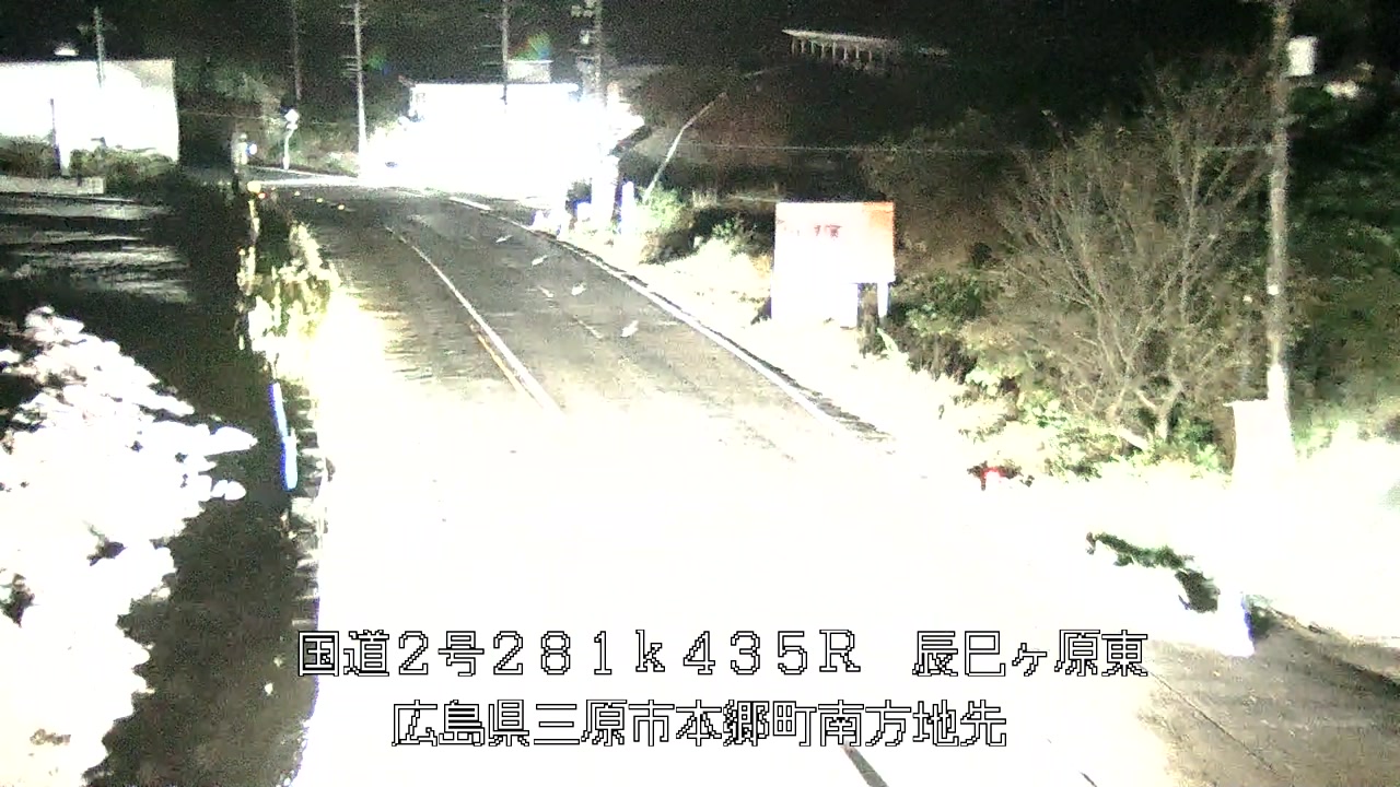 2026年10月16日05時