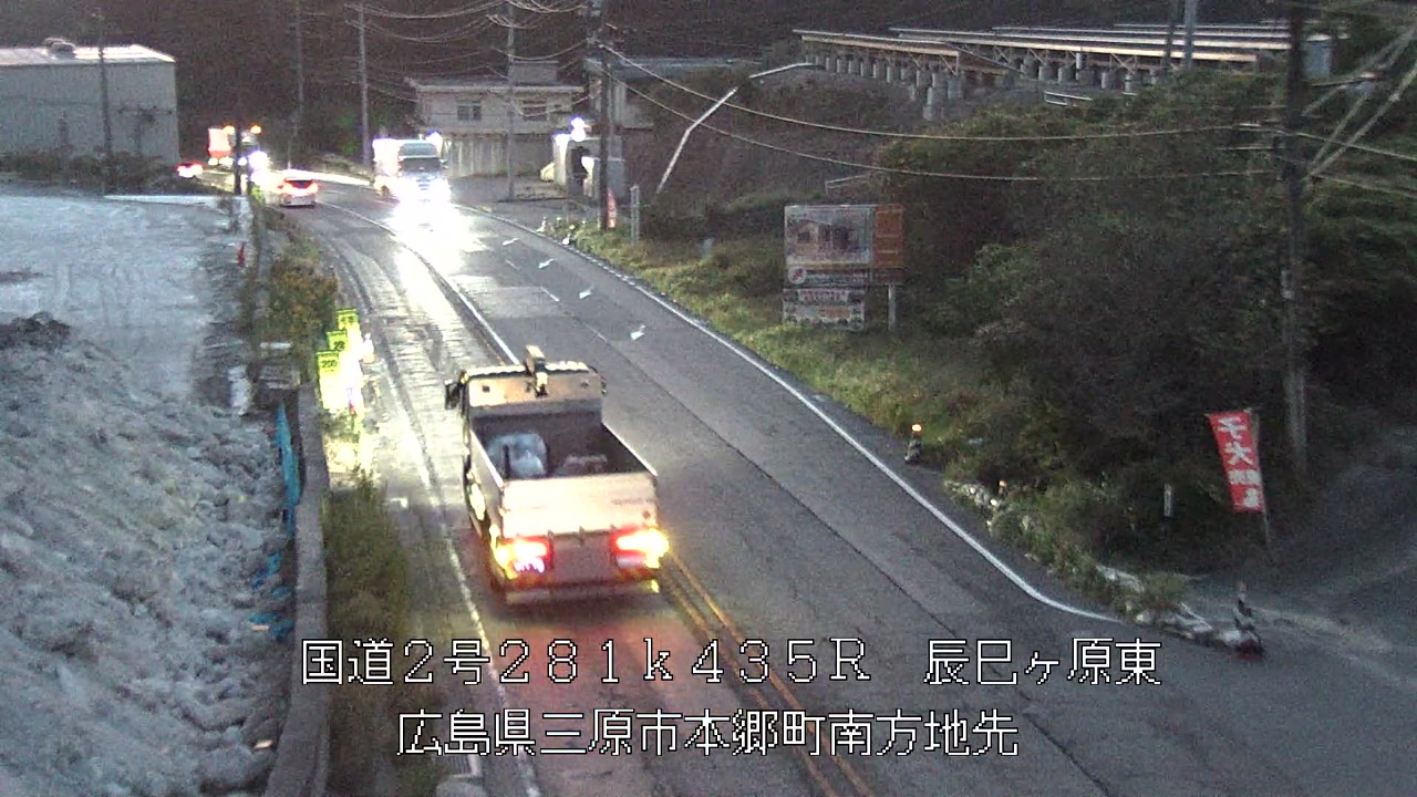 2026年10月16日06時