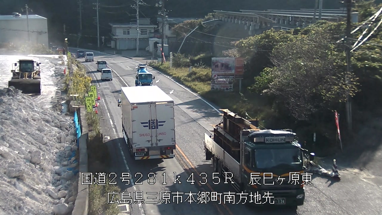 2026年10月16日08時