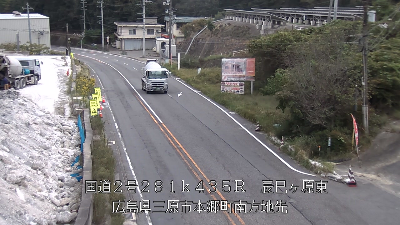 2026年10月16日14時