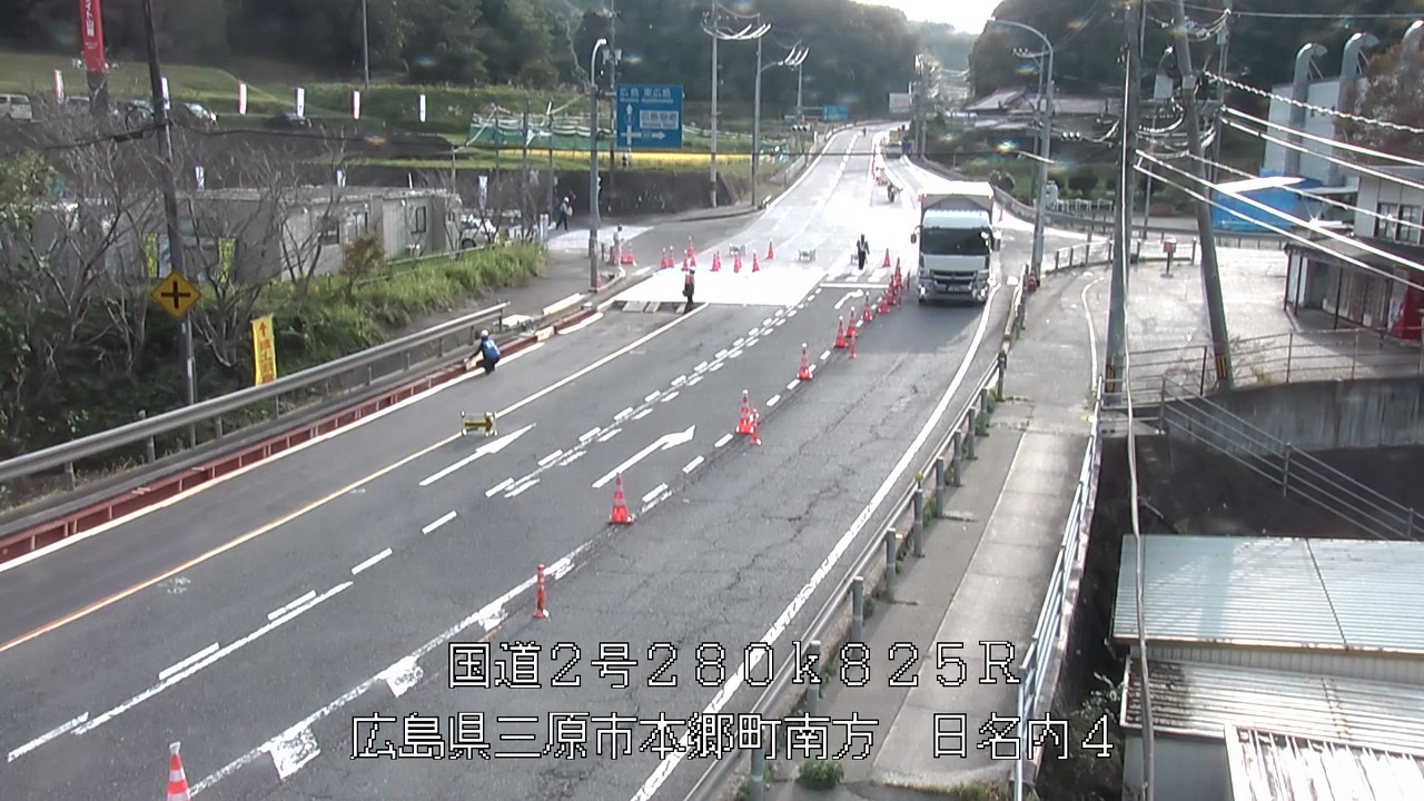 2026年10月16日16時