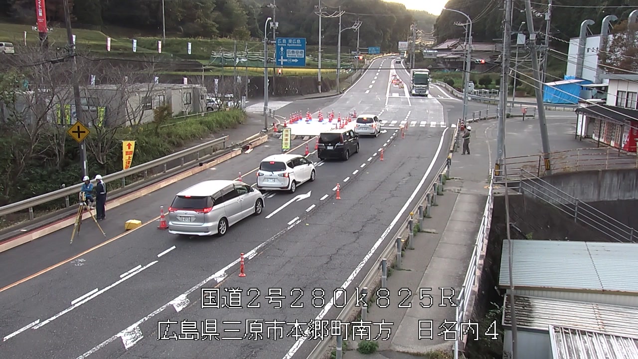 2026年10月16日17時