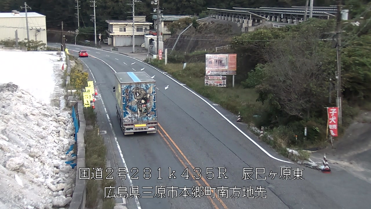 2026年10月16日17時