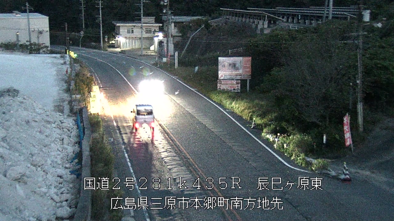 2026年10月16日18時