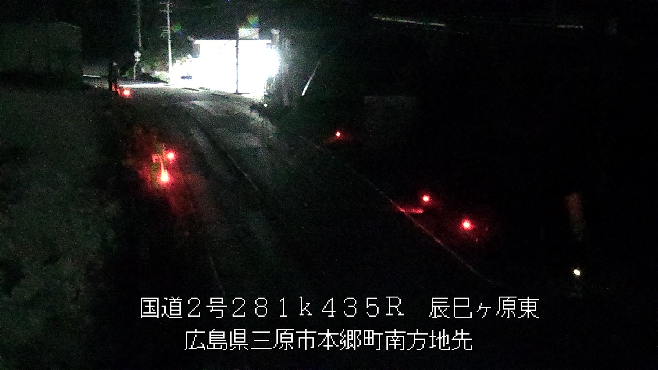 2026年10月16日19時