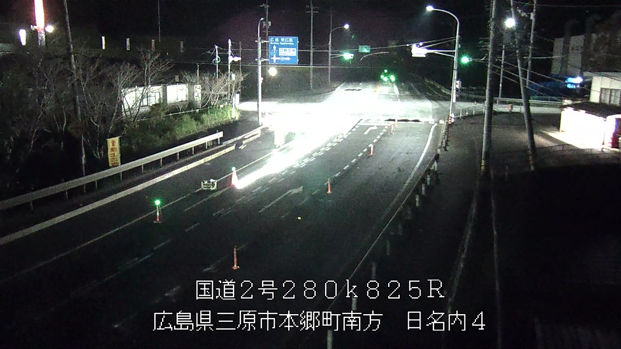 2026年10月16日20時