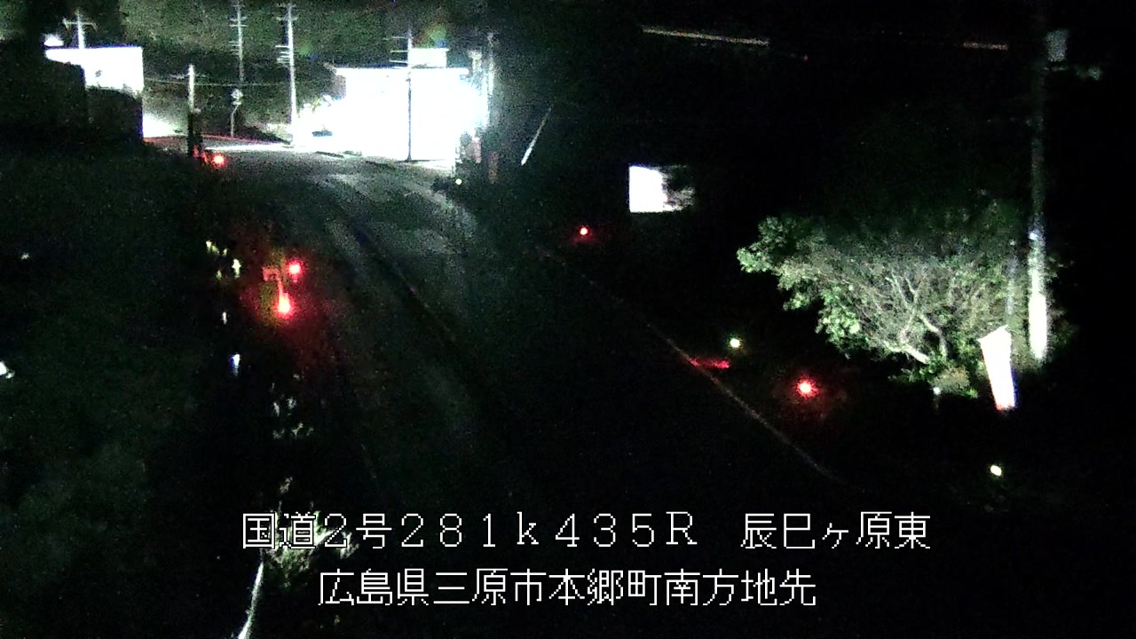 2026年10月16日20時