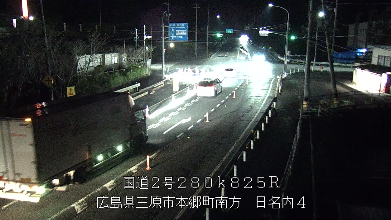 2026年10月16日21時