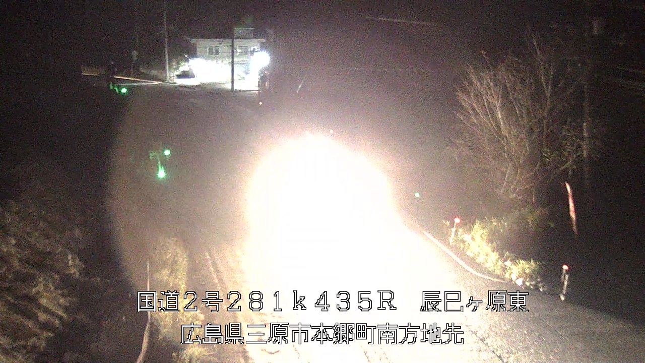 2026年10月16日23時