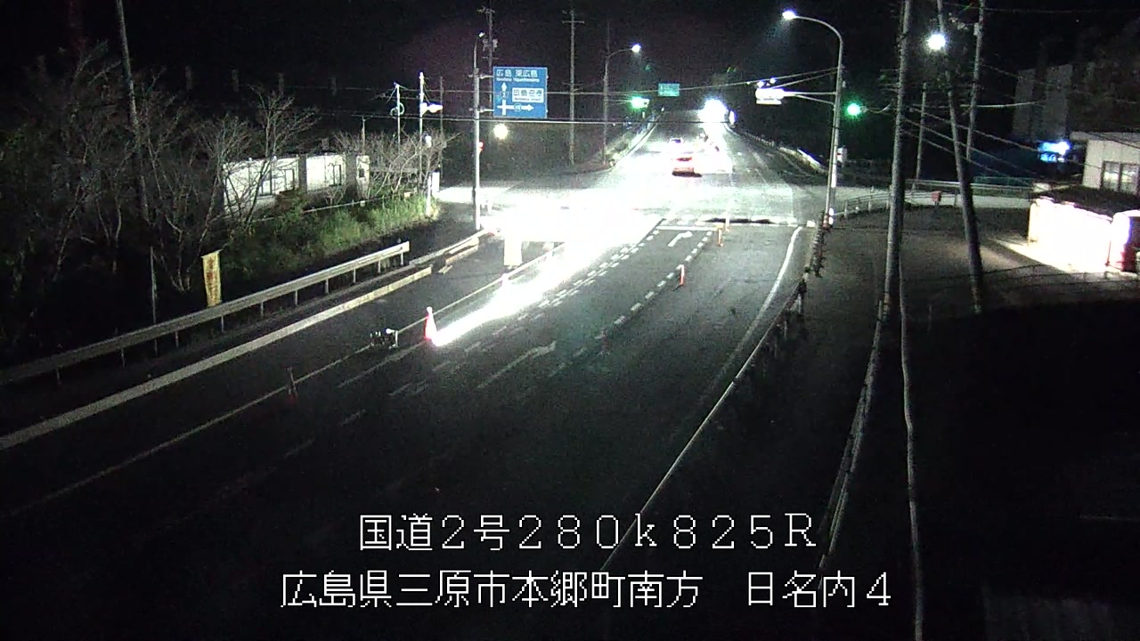 2026年10月17日00時