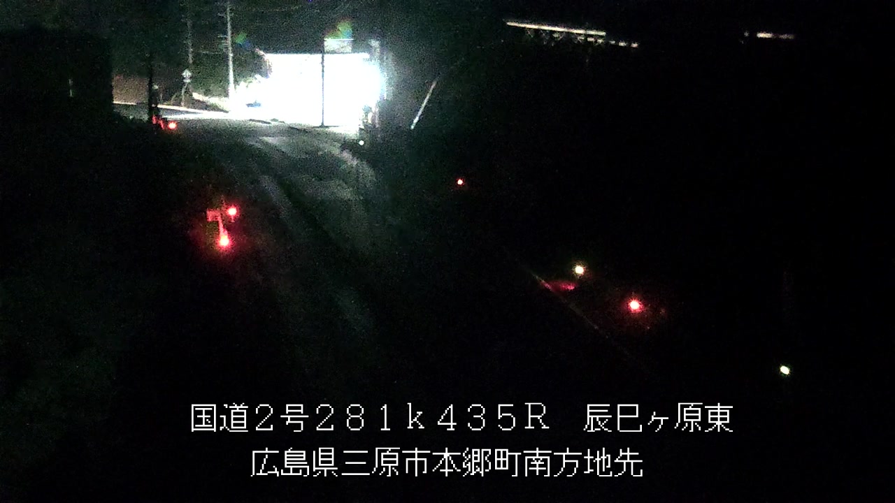2026年10月17日03時