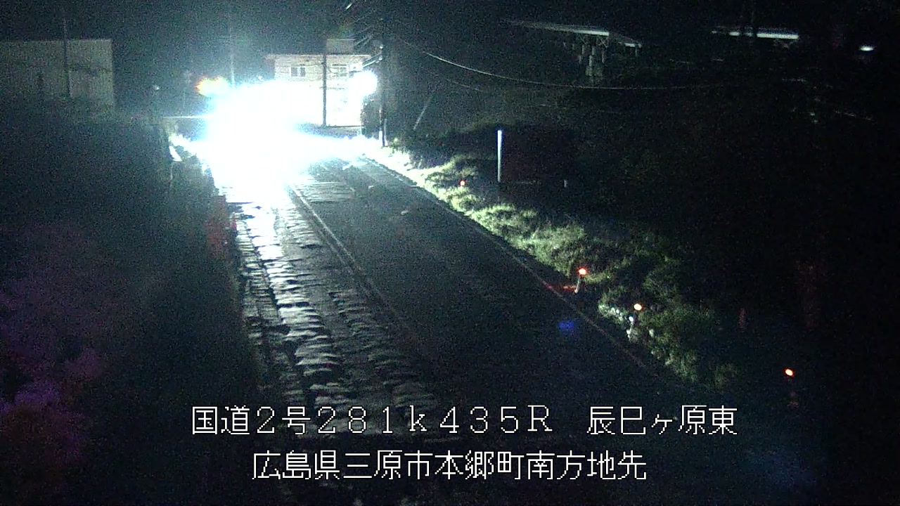2026年10月17日05時
