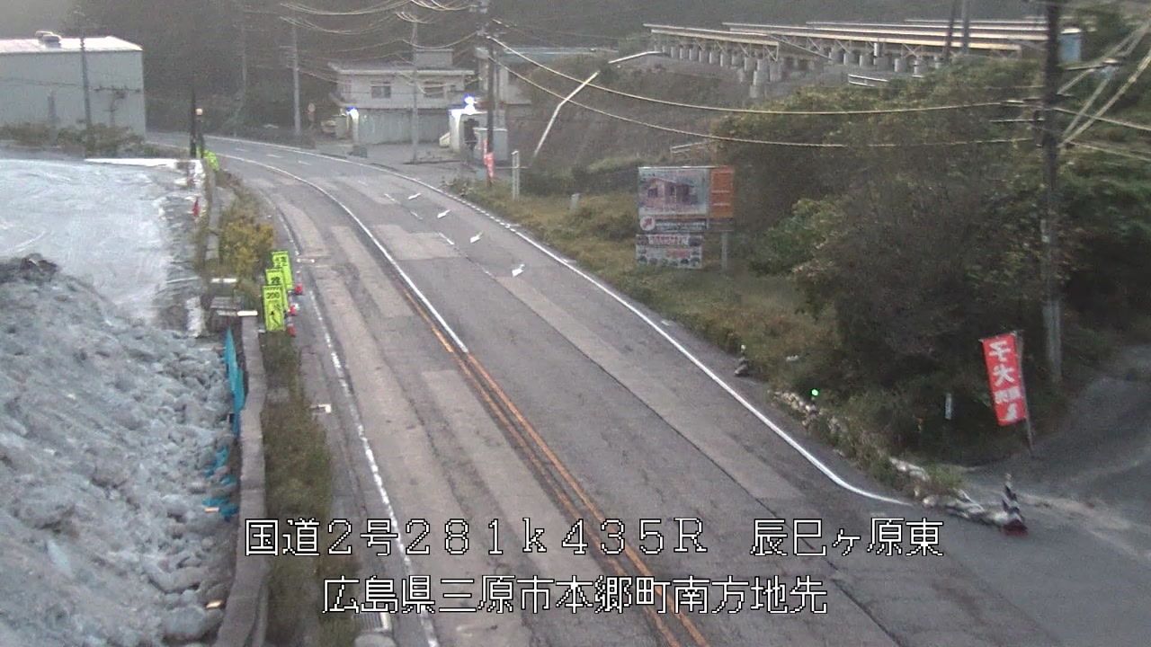 2026年10月17日06時