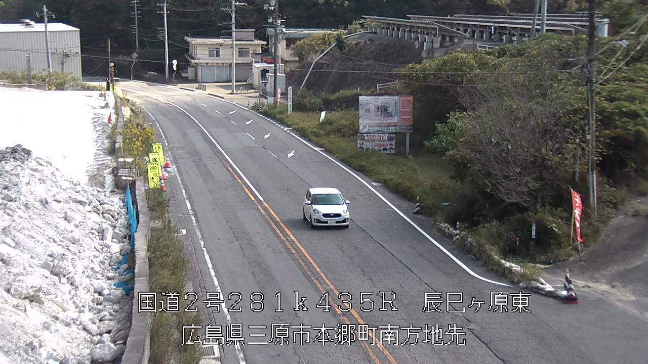 2026年10月17日11時