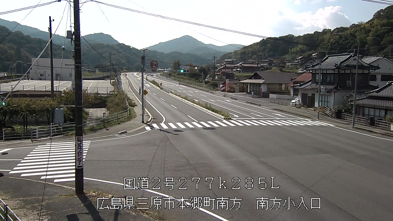 2026年10月17日13時
