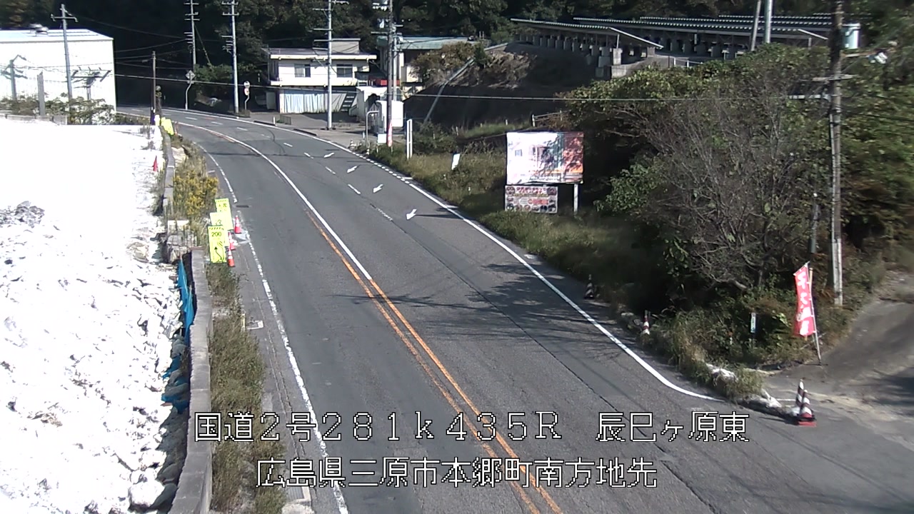 2026年10月17日14時
