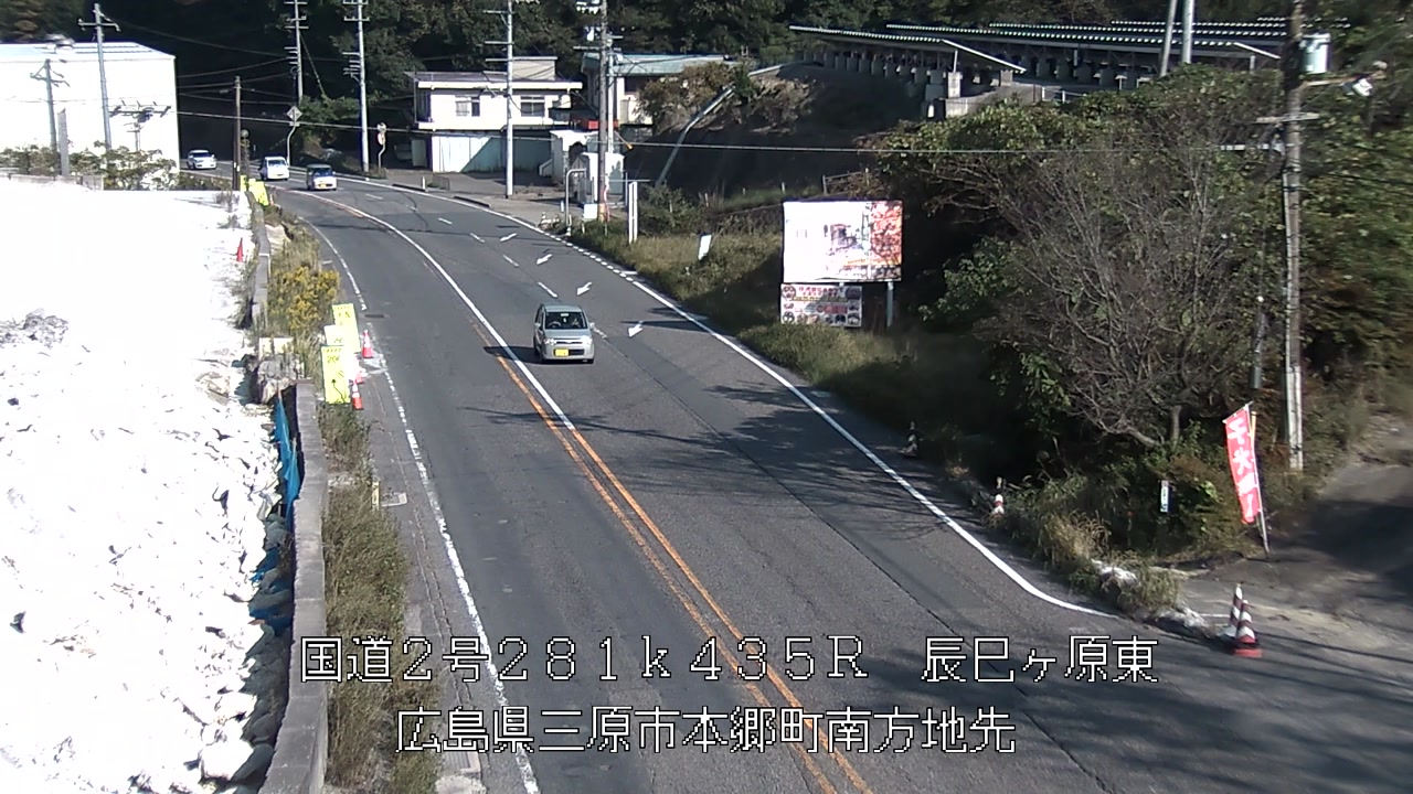 2026年10月17日15時
