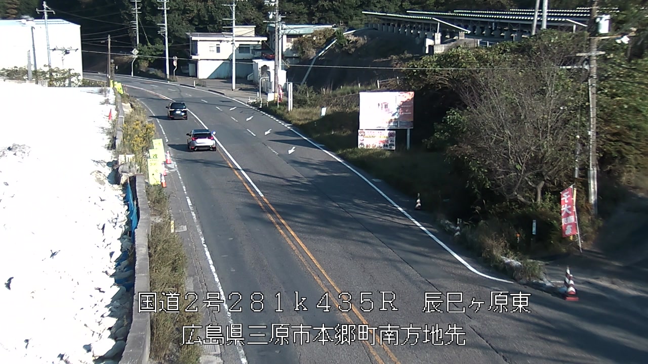 2026年10月17日16時