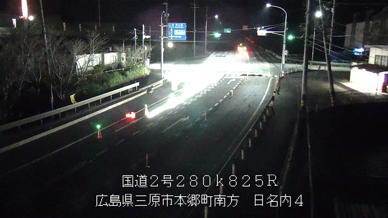 2026年10月17日19時