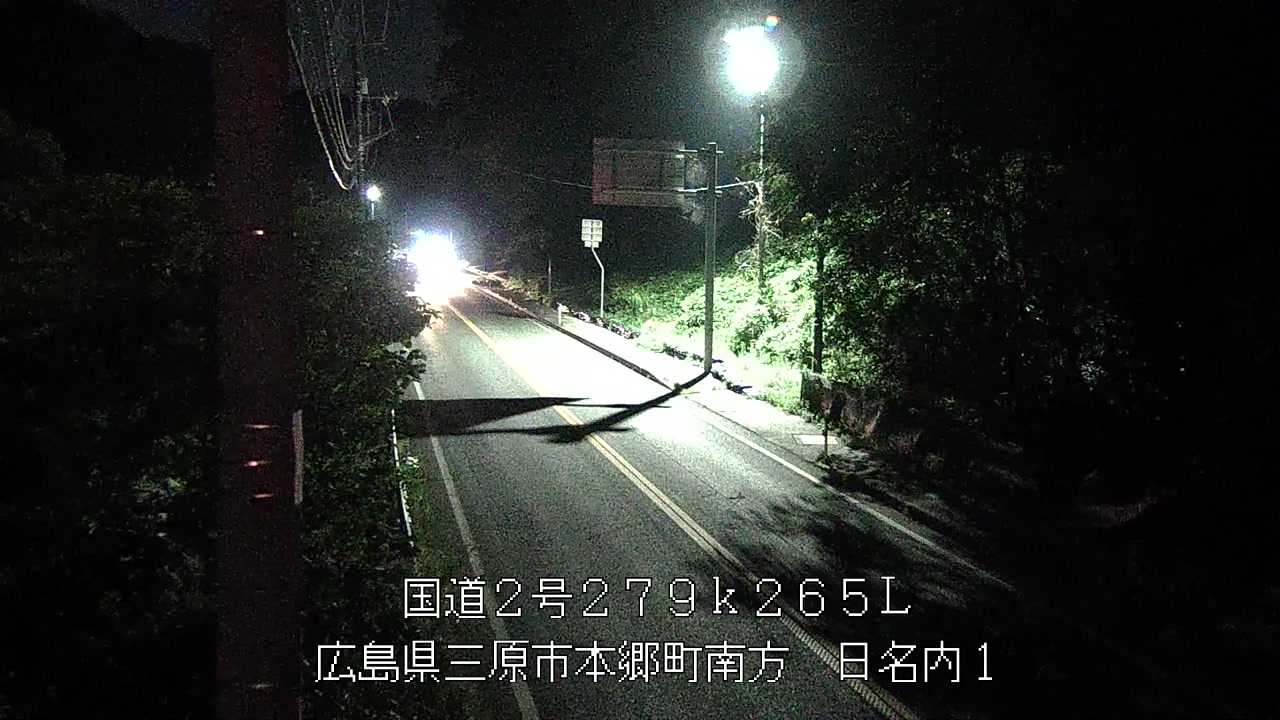 2026年10月17日19時