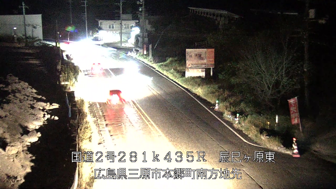 2026年10月17日19時