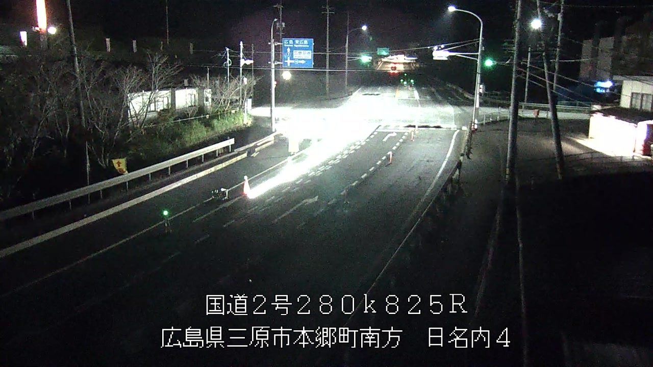 2026年10月17日20時