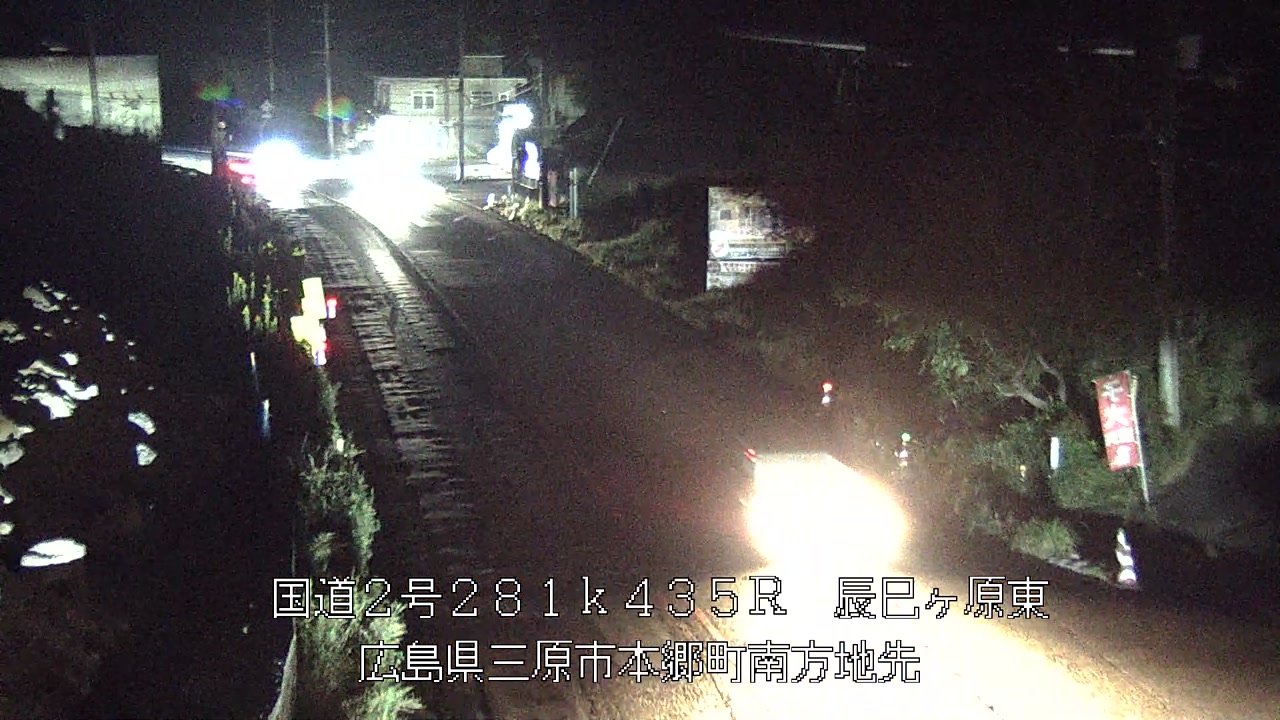 2026年10月17日20時
