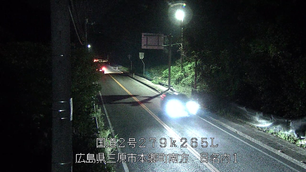 2026年10月17日21時
