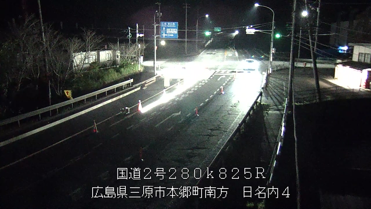 2026年10月17日23時