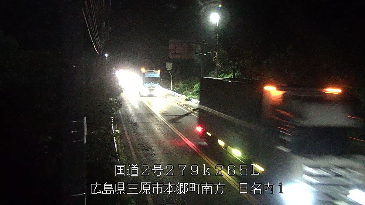 2026年10月17日23時