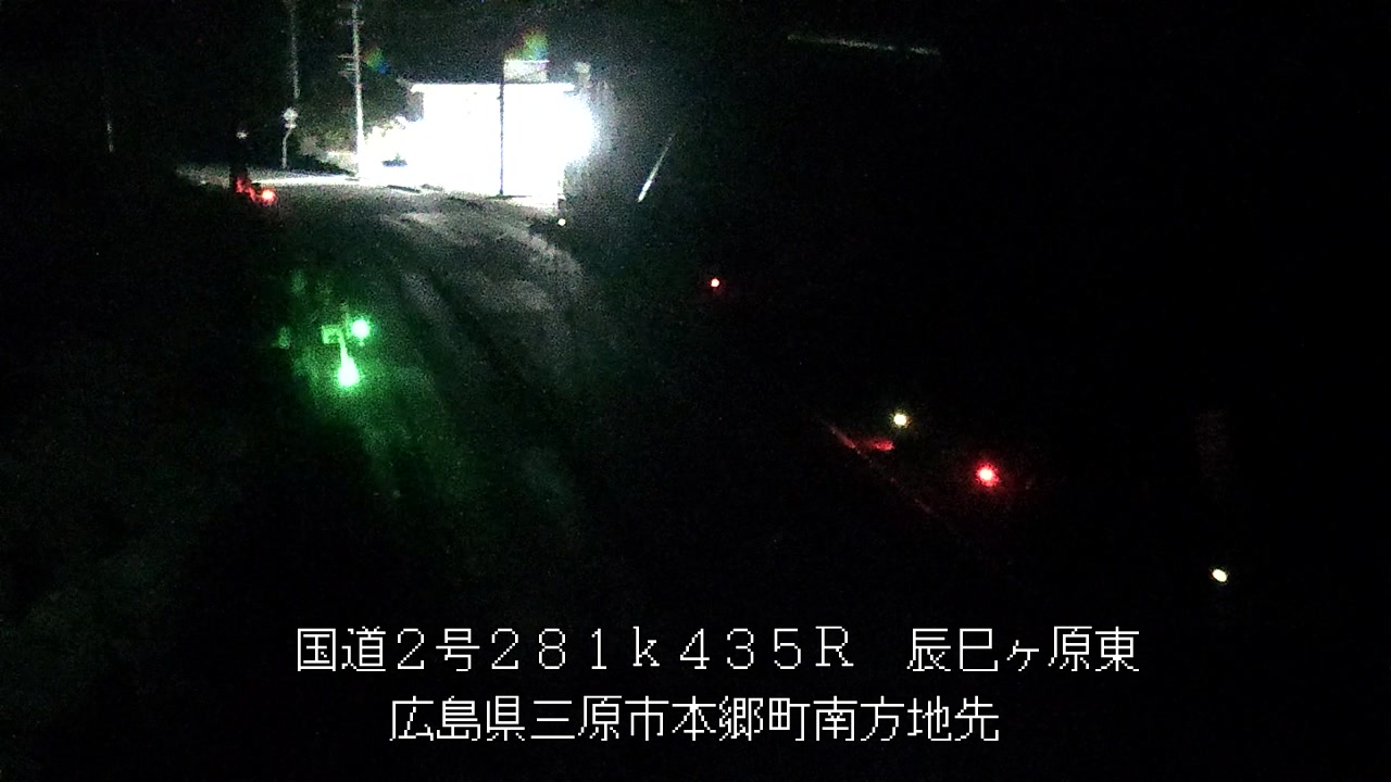 2026年10月18日03時