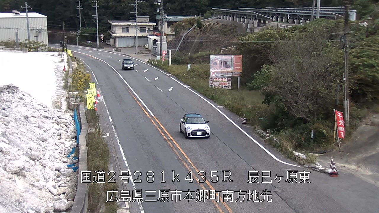2026年10月18日13時