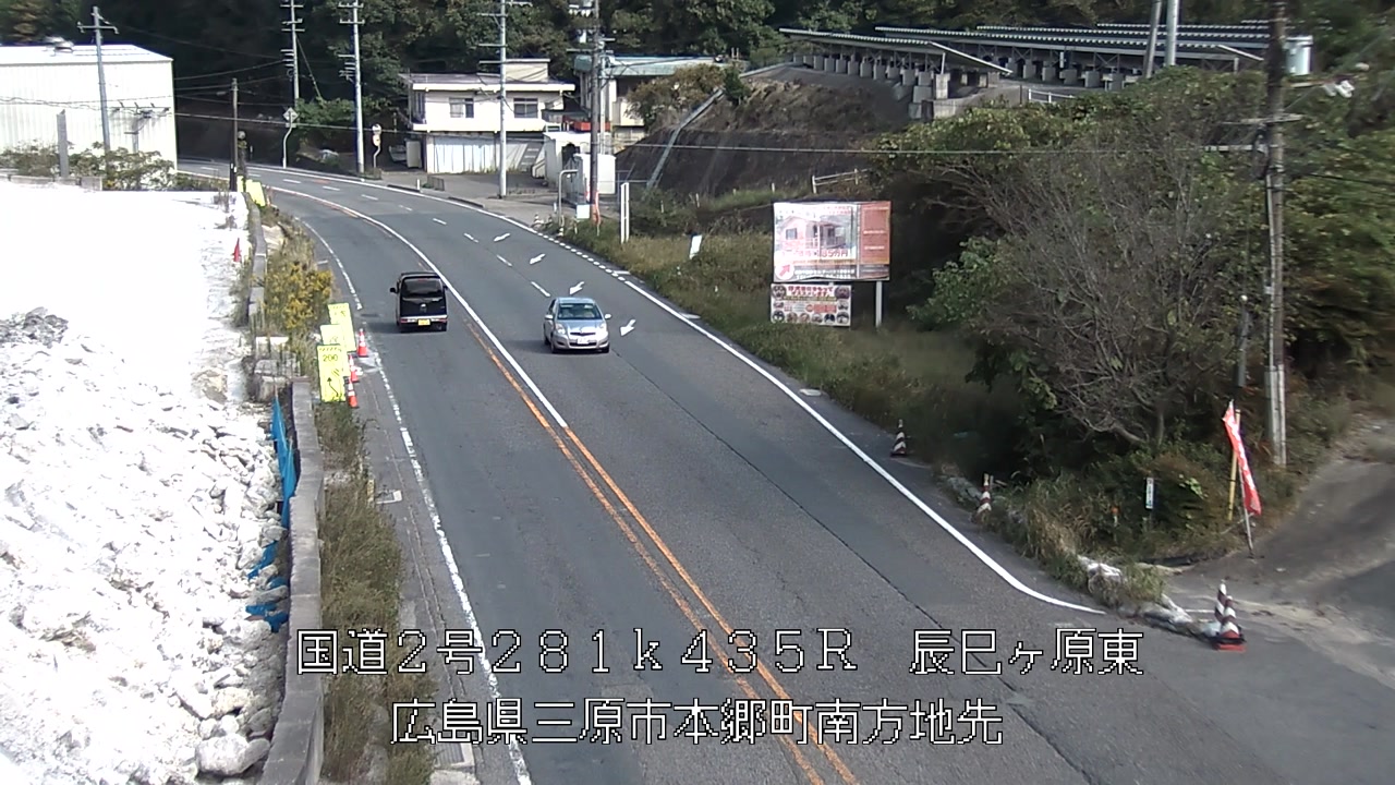 2026年10月18日14時