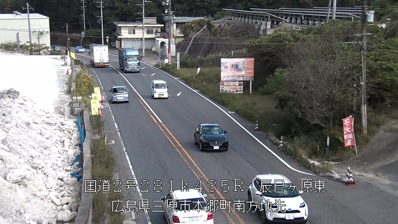 2026年10月18日15時